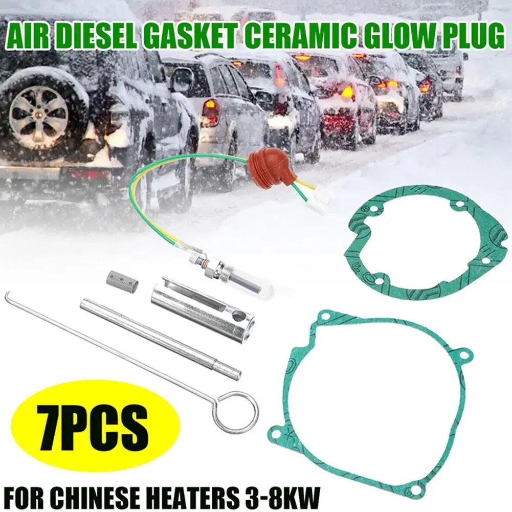      ŰƮ, 5-8KW , ۷ο   ÷, ڵ   Ŷ ä, Webasto Eberspa Y6O8